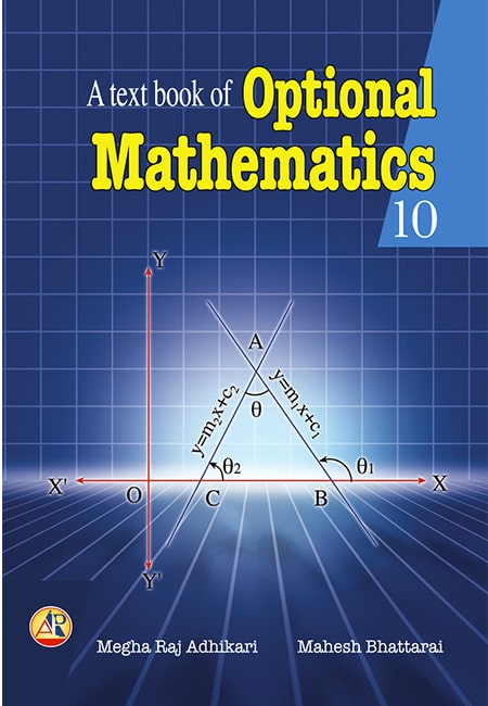 Optional Mathematics 10